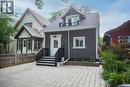 917 6Th Avenue N, Saskatoon, SK  - Outdoor 