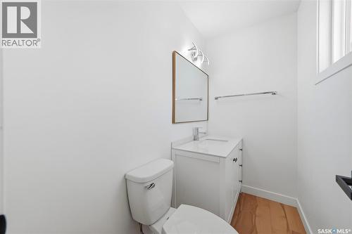 1310 East Centre, Saskatoon, SK - Indoor