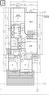 839 Nightingale Road, Saskatoon, SK  - Other 