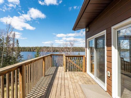 84 B War Eagle Road, Kenora, ON 