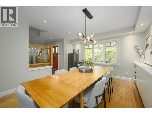 4241 Balkan Street, Vancouver, BC 