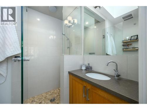 4241 Balkan Street, Vancouver, BC 
