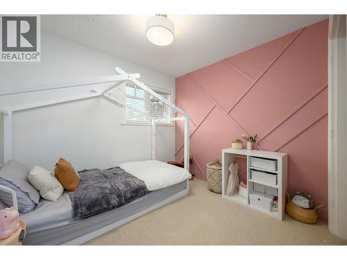 4241 Balkan Street, Vancouver, BC 