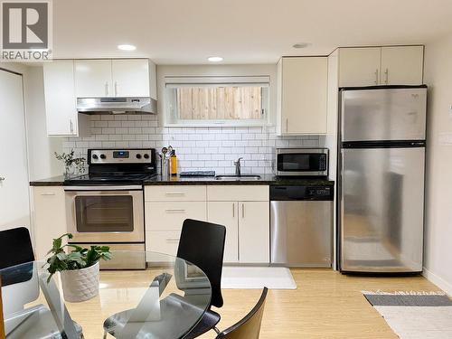 4241 Balkan Street, Vancouver, BC 