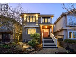 4241 BALKAN STREET  Vancouver, BC V5V 3Z4