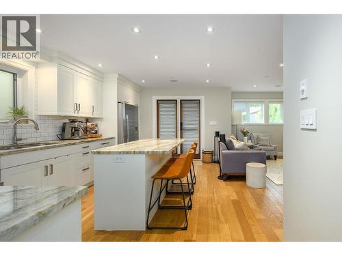 4241 Balkan Street, Vancouver, BC 
