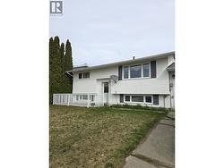 11 BAKER ROAD Mackenzie, BC V0J 2C0