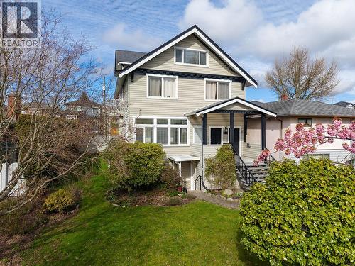 111 E 61St Avenue, Vancouver, BC - Outdoor