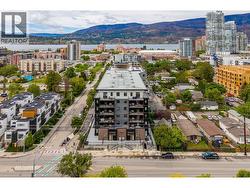 660 Cawston Avenue Unit# 313 Kelowna, BC V1Y 6Z4
