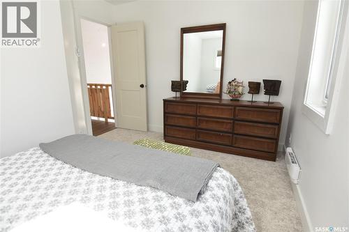 213 Birch Avenue, Tobin Lake, SK - Indoor Photo Showing Bedroom