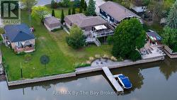 Riverfront Patio - 