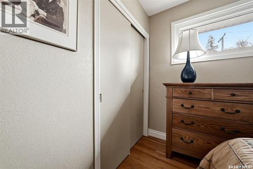 229 20Th Avenue E, Regina, SK - Indoor Photo Showing Other Room