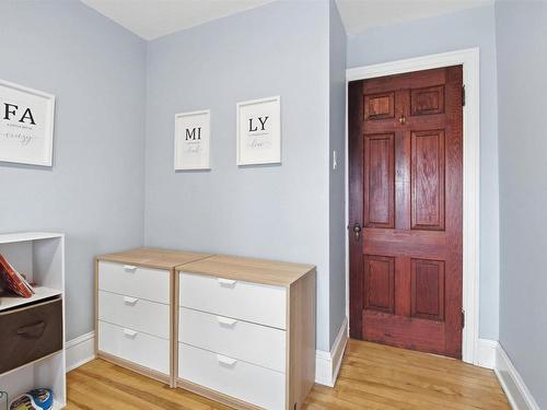 2545 Sherwood Street, Halifax, NS 