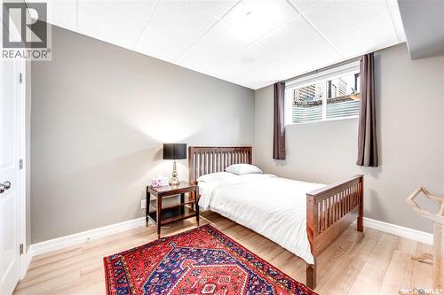2123 York Avenue, Saskatoon, SK 