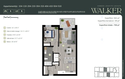 Floor Plan - 204-416 Av. Barron, Lachute, QC - Other