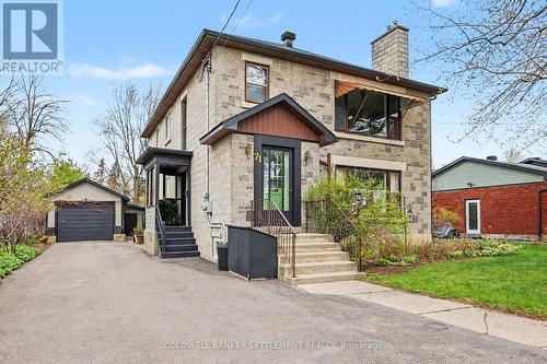 71 HARVEY STREET  Perth, ON K7H 1X1