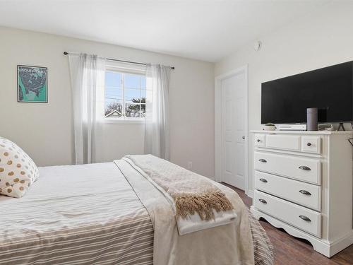 82 Abrams Way, Spryfield, NS 