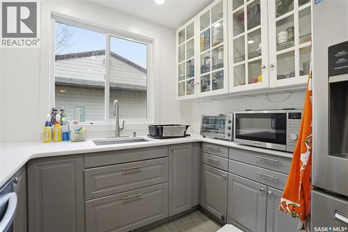 1113 Wilson Crescent, Saskatoon, SK - Indoor Photo Showing Other Room