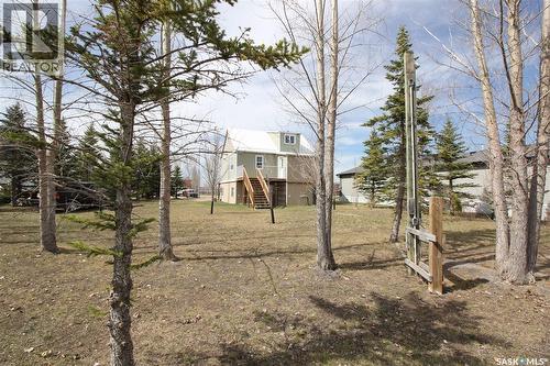 10 Louise Crescent, Katepwa Beach, SK - Outdoor With View