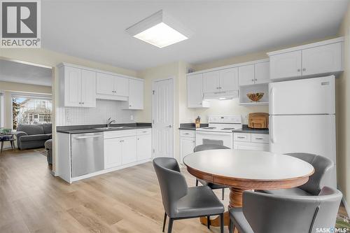 1122 12Th Street E, Saskatoon, SK - Indoor Photo Showing Other Room