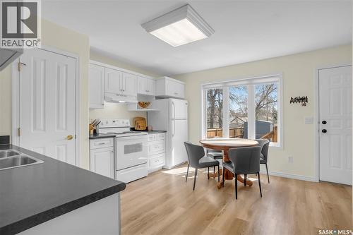 1122 12Th Street E, Saskatoon, SK - Indoor Photo Showing Other Room