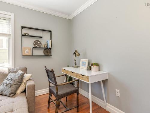 119 Douglas Crescent, Halifax, NS 