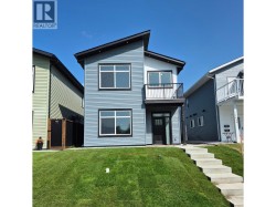 1660 11TH AVENUE Prince George, BC V2L 3S8