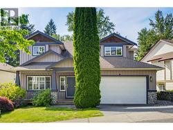 13345 235 STREET  Maple Ridge, BC V4R 2W3
