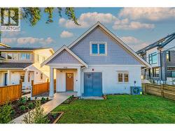 972 PARK DRIVE  Vancouver, BC V6P 2J4
