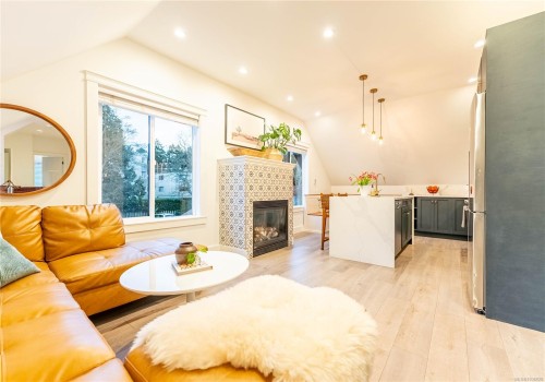 4-1035 Oliphant Ave  Victoria, BC V8V 2T9