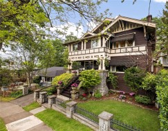 1069 Joan Cres Victoria, BC V8S 3L3
