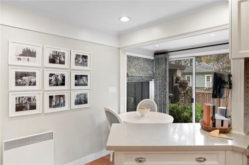 1069 Joan Cres, Victoria, BC 