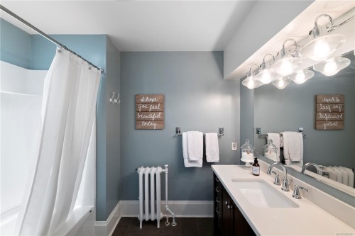 1069 Joan Cres, Victoria, BC 