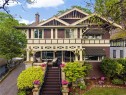 1069 Joan Cres, Victoria, BC 