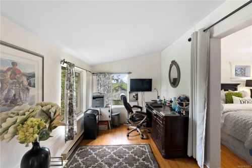1069 Joan Cres, Victoria, BC 