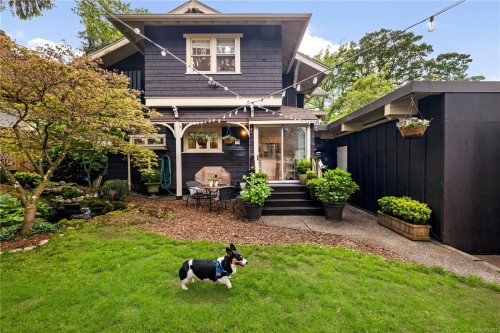 1069 Joan Cres, Victoria, BC 