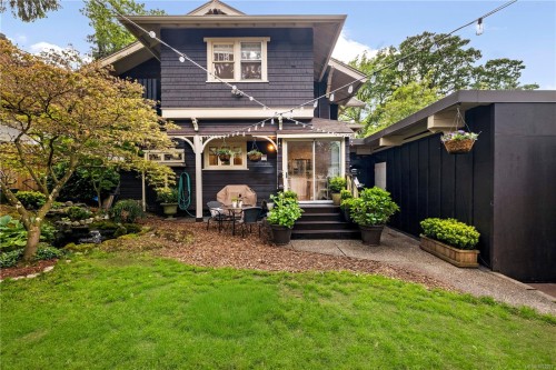1069 Joan Cres, Victoria, BC 