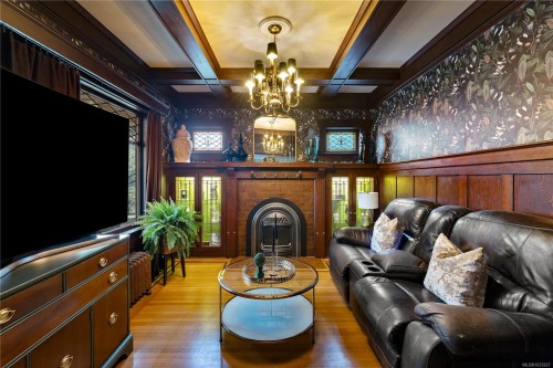 1069 Joan Cres, Victoria, BC 
