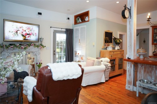 814 Hereward Rd, Victoria, BC 