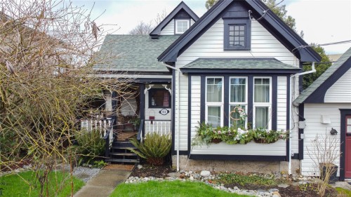814 Hereward Rd, Victoria, BC 