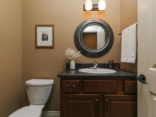 192 Bently Drive, Halifax, NS 