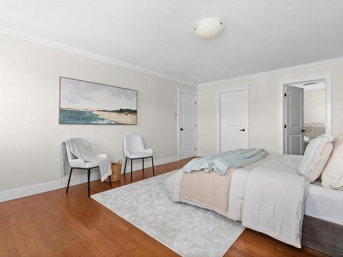 192 Bently Drive, Halifax, NS 