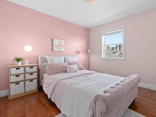 192 Bently Drive, Halifax, NS 