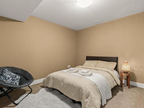 192 Bently Drive, Halifax, NS 