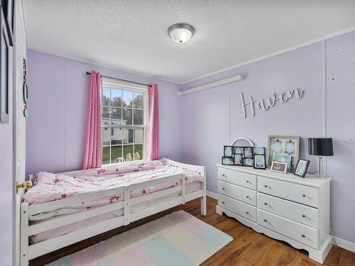 10 Windjammer Crescent, Charlottetown, PE 