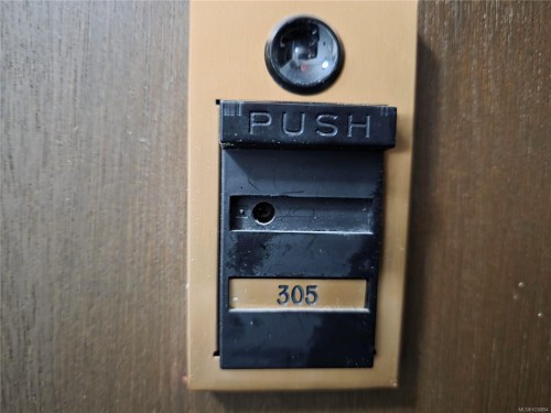 #305-907 Cedar St, Campbell River, BC - Indoor