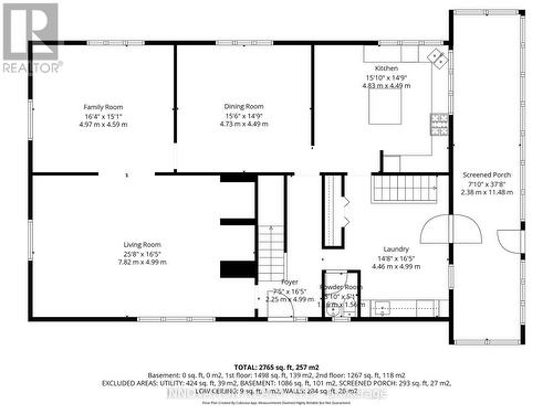 6922 Flewellyn Road, Ottawa, ON - Other