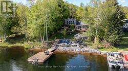 1 WREN PLACE  Mcdougall, ON P2A 2W7