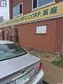 219 D Avenue S, Saskatoon, SK 