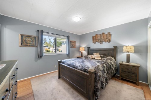 2129 Summergate Blvd, Sidney, BC 